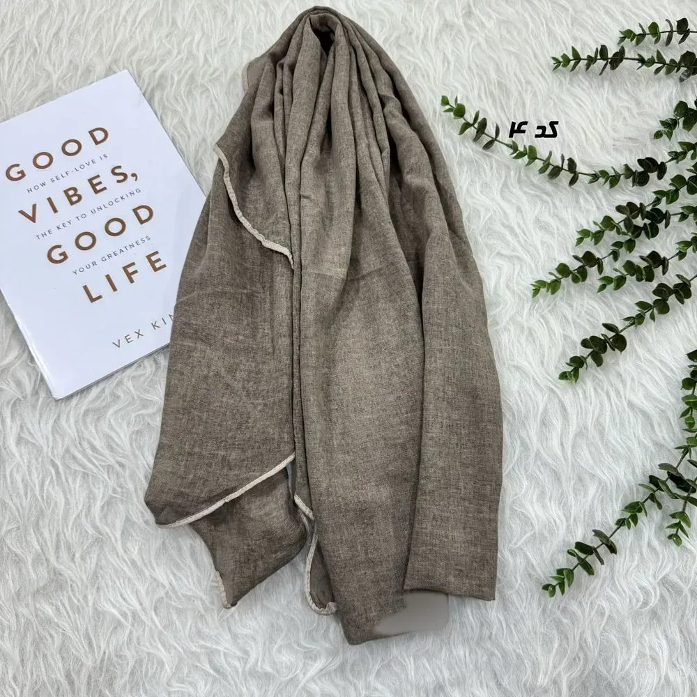 شال نخی کنفی ساده قواره بزرگ ابعاد 240 در 60 سانتیمتر