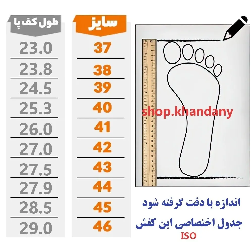 کفش نایک ایرفورس مردانه مشکی سفید چرم صنعتی با زیره رابر مقاوم و دوردوخت سایز 41 تا 44