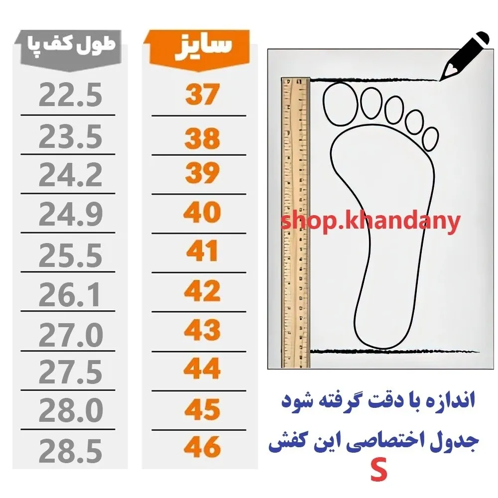 کفش نیوبالانس 990 لژدار کرم مشکی رویه پارچه تنفسی زیره پیو پاخور عالی