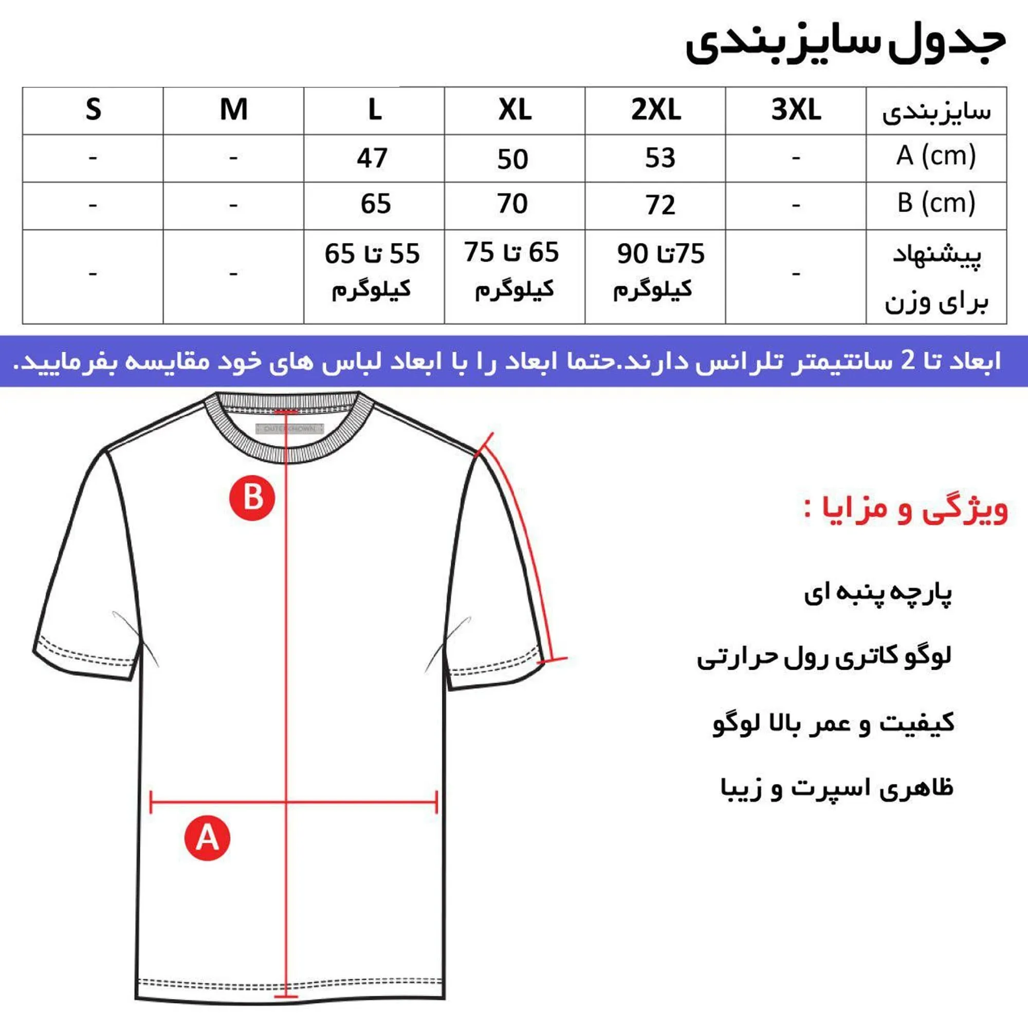 تیشرت کلاه دار مردانه طرح ادیداس مدل X4168 مشکی لوگو پرس حرارتی کره ای سایز بندی چهار فصل