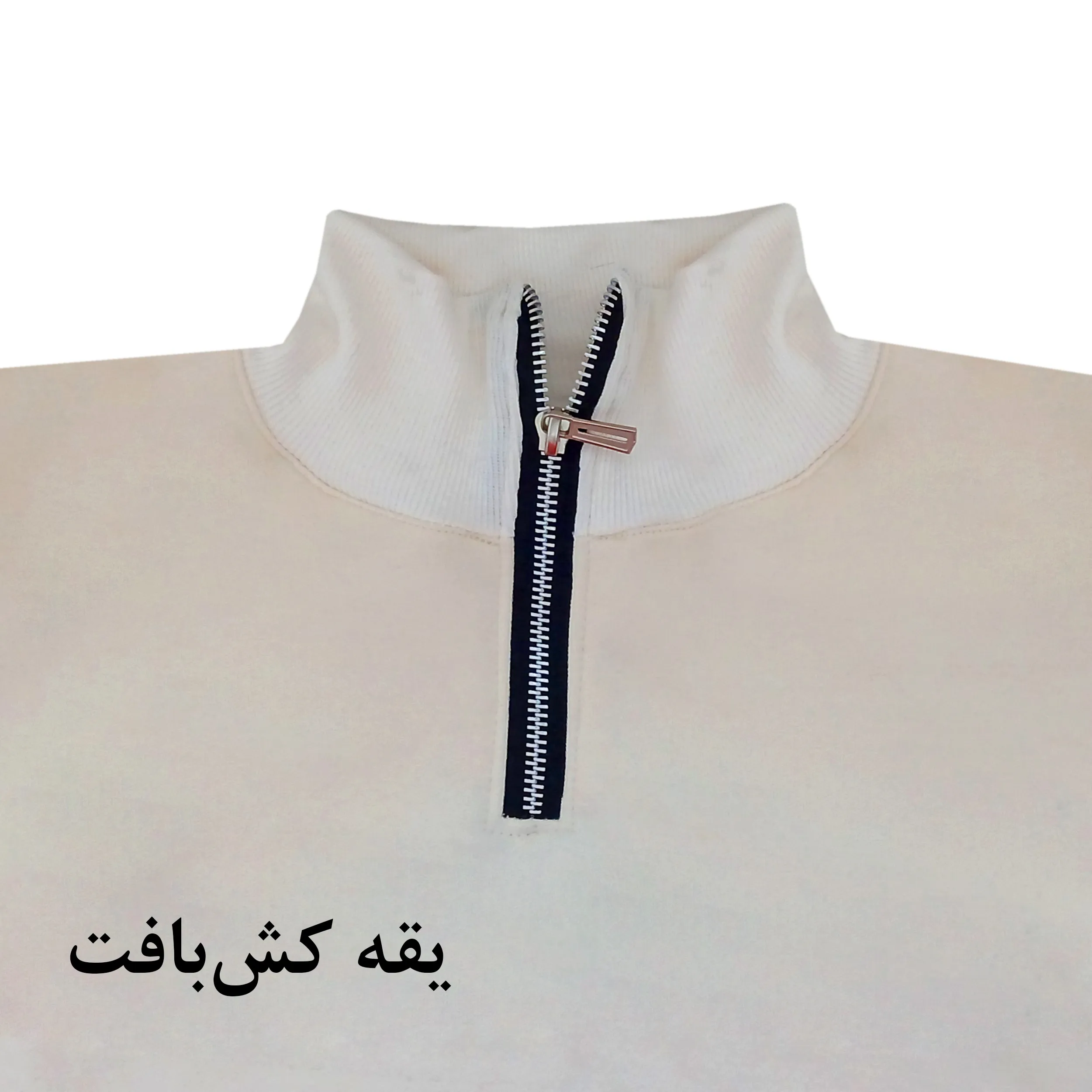 هودی نیم زیپ مردانه دورس اسپان طرح Nike Air کرم سایزبندی L XL 2XL