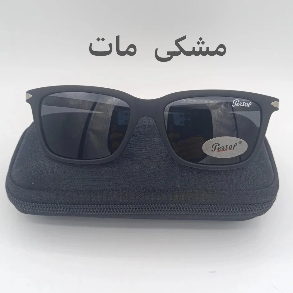 عینک آفتابی پرسول پلاریزه آیتم 8016 یو وی 400 دسته فنر مناسب آقایان و بانوان