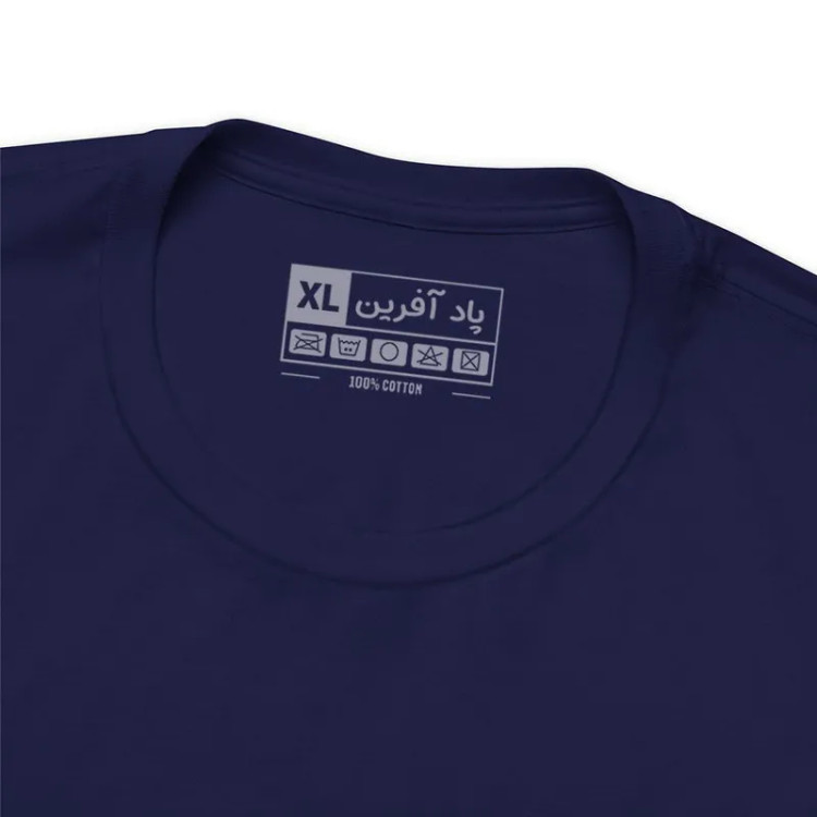 تیشرت آستین کوتاه یقه گرد مردانه مدل اردک کد 459