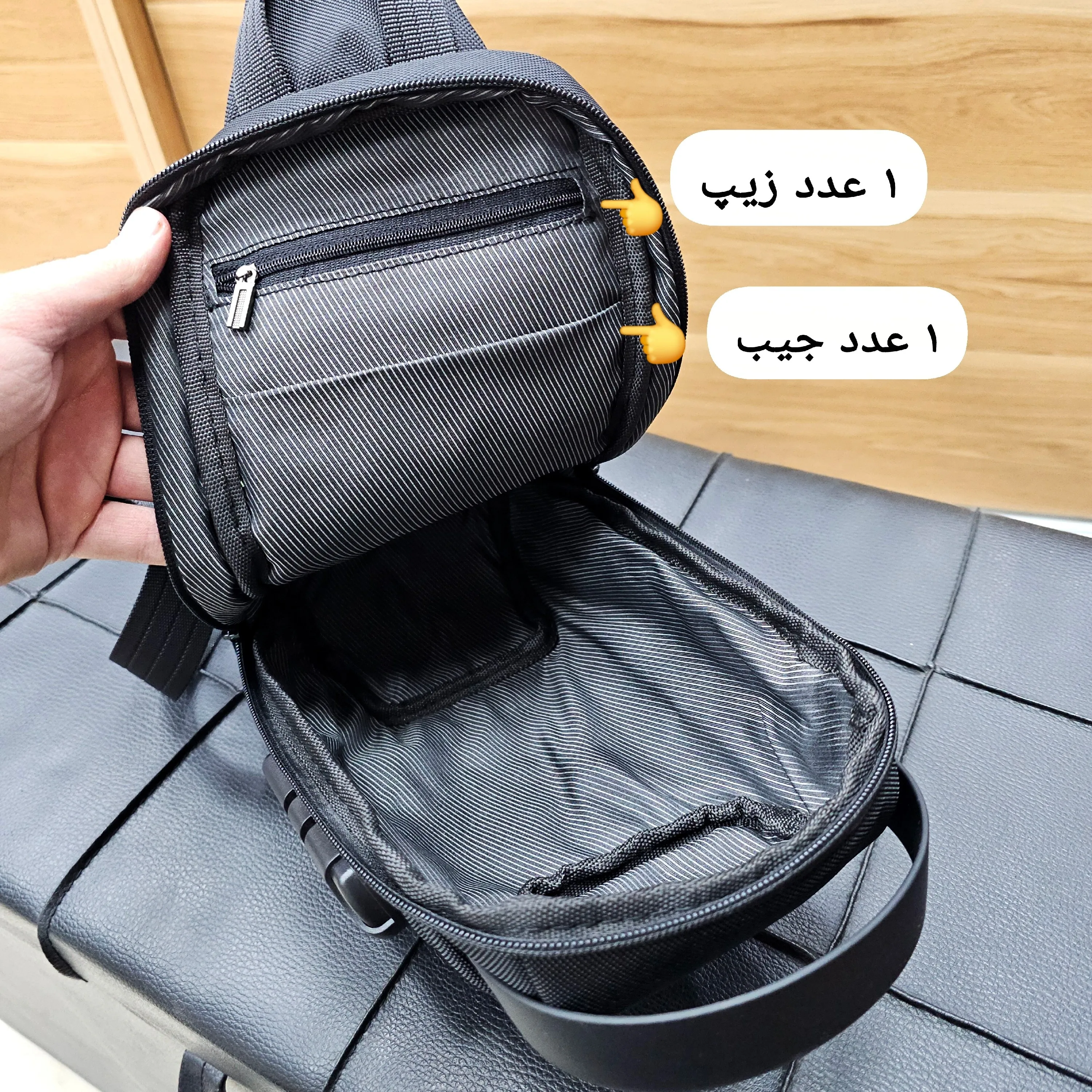 بادی بگ ضد آب بنج مدل رمز بغل ریپس خارجی
