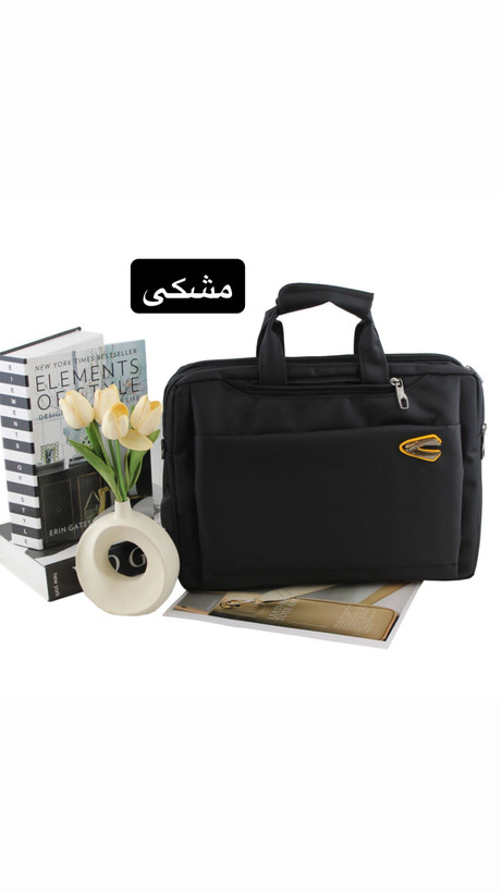 کیف مردانه سه کاره - کد 7192