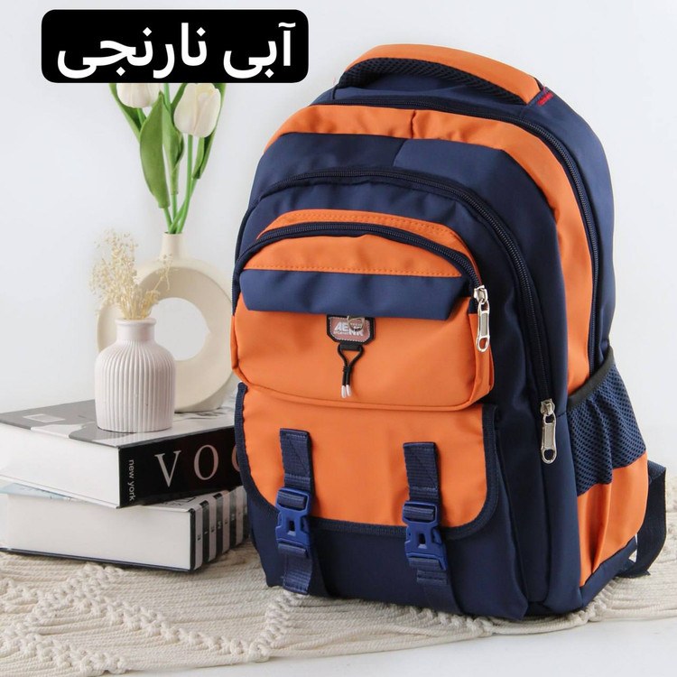 کوله کد 9287