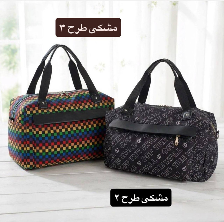 ساک دستی زنانه - دخترانه کد 6350