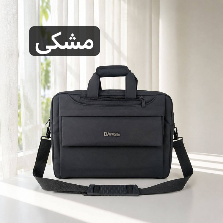 کیف اداری 3 کاره (کوله|دوشی|دستی) - کد 7218