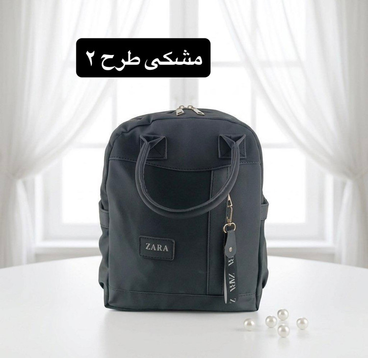 کوله فانتزی دخترانه - کد 9377