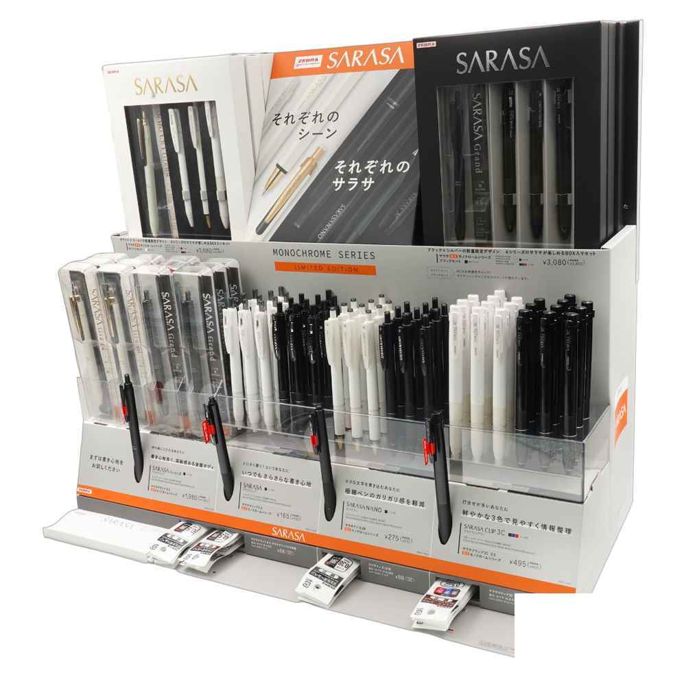 105004613_639203181041115410_sarsa.jpg