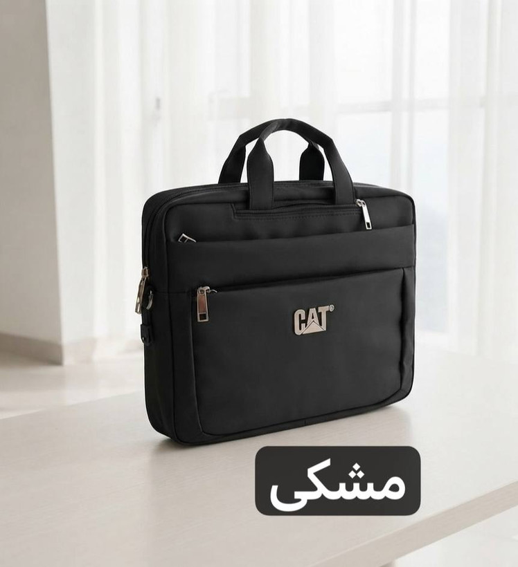کیف اداری 3 کاره - کد 7221