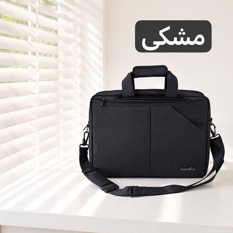 کیف اداری جا لبتاپ - کد 7227