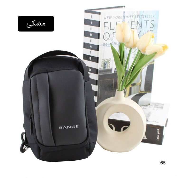 کیف مردانه کد 7164