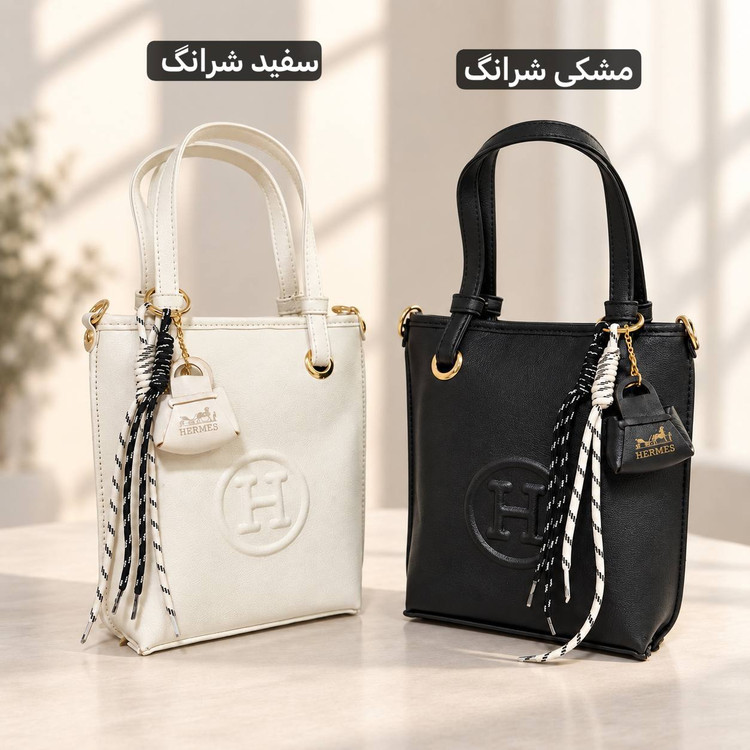 کیف دخترانه - کد 4773